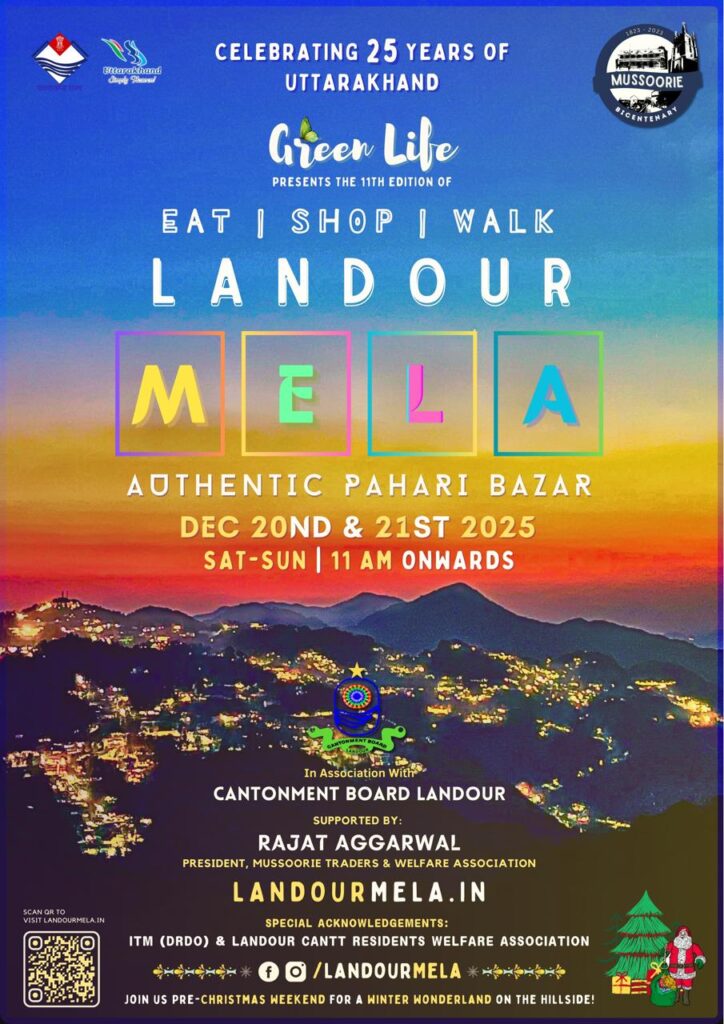 20 -21 दिसंबर को लैंडौर मेले का होगा आयोजन, मेले में निशुल्क चिकित्सा शिविर का भी किया जा रहा है आयोजन